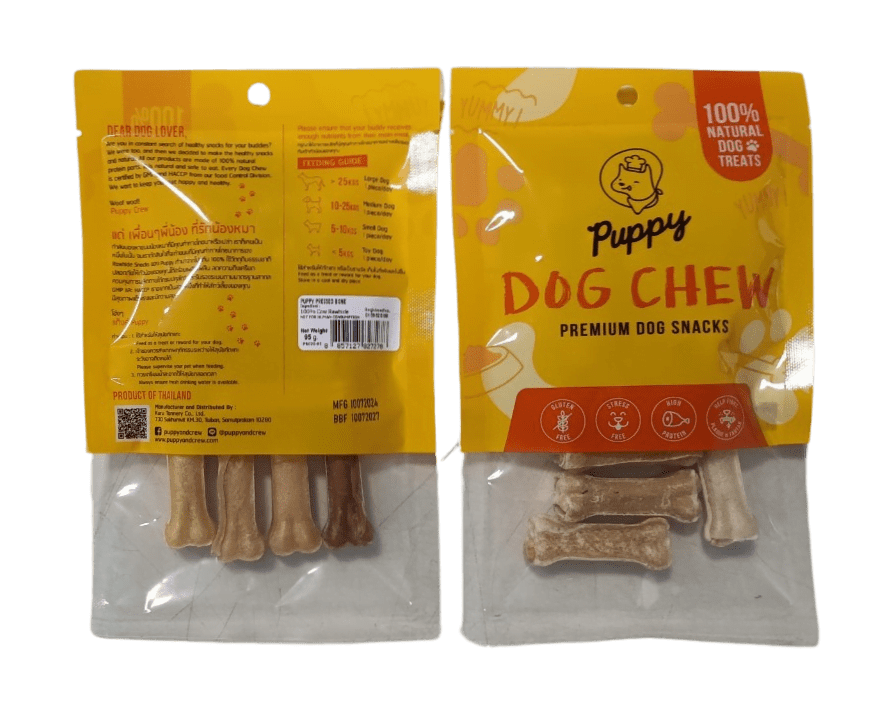 Puppy Pressed Bone 2“
