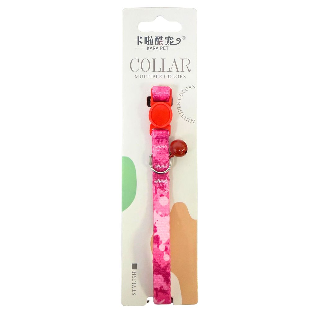Cozy Paws Safe Cat CollarWith Bell -25cm-Pink Camo