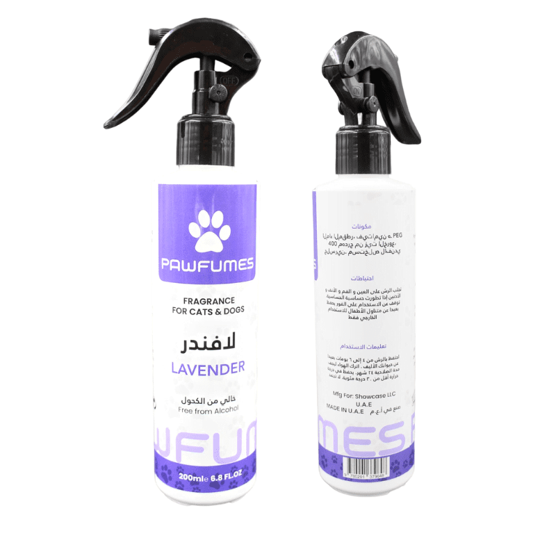 Pawfumes Fragrance For Cats And Dogs - Lavender Scent - 200 Ml