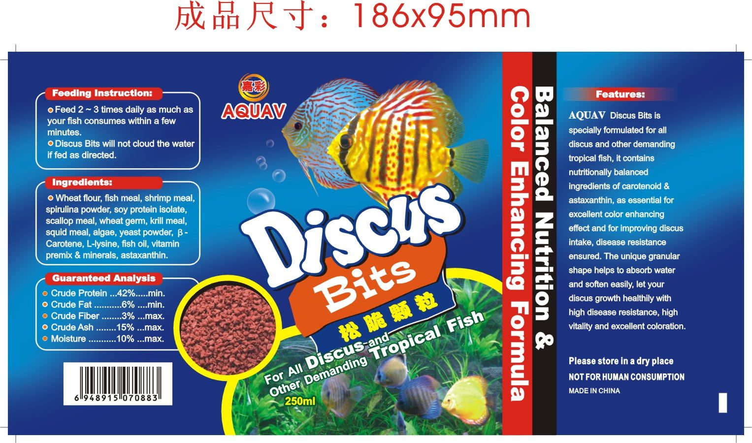 Aquav Discus Bits