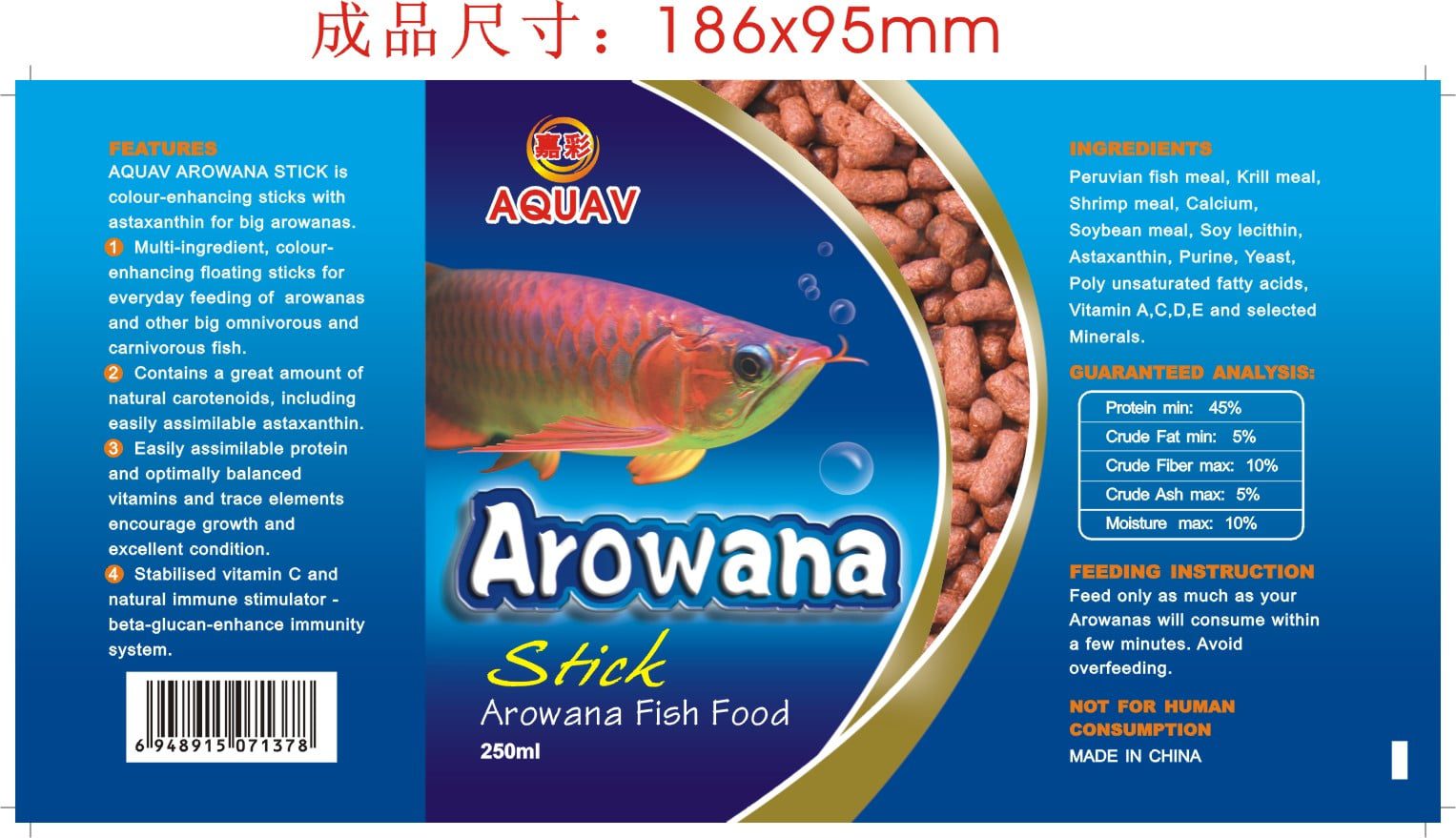 Aquav Arowana Feed