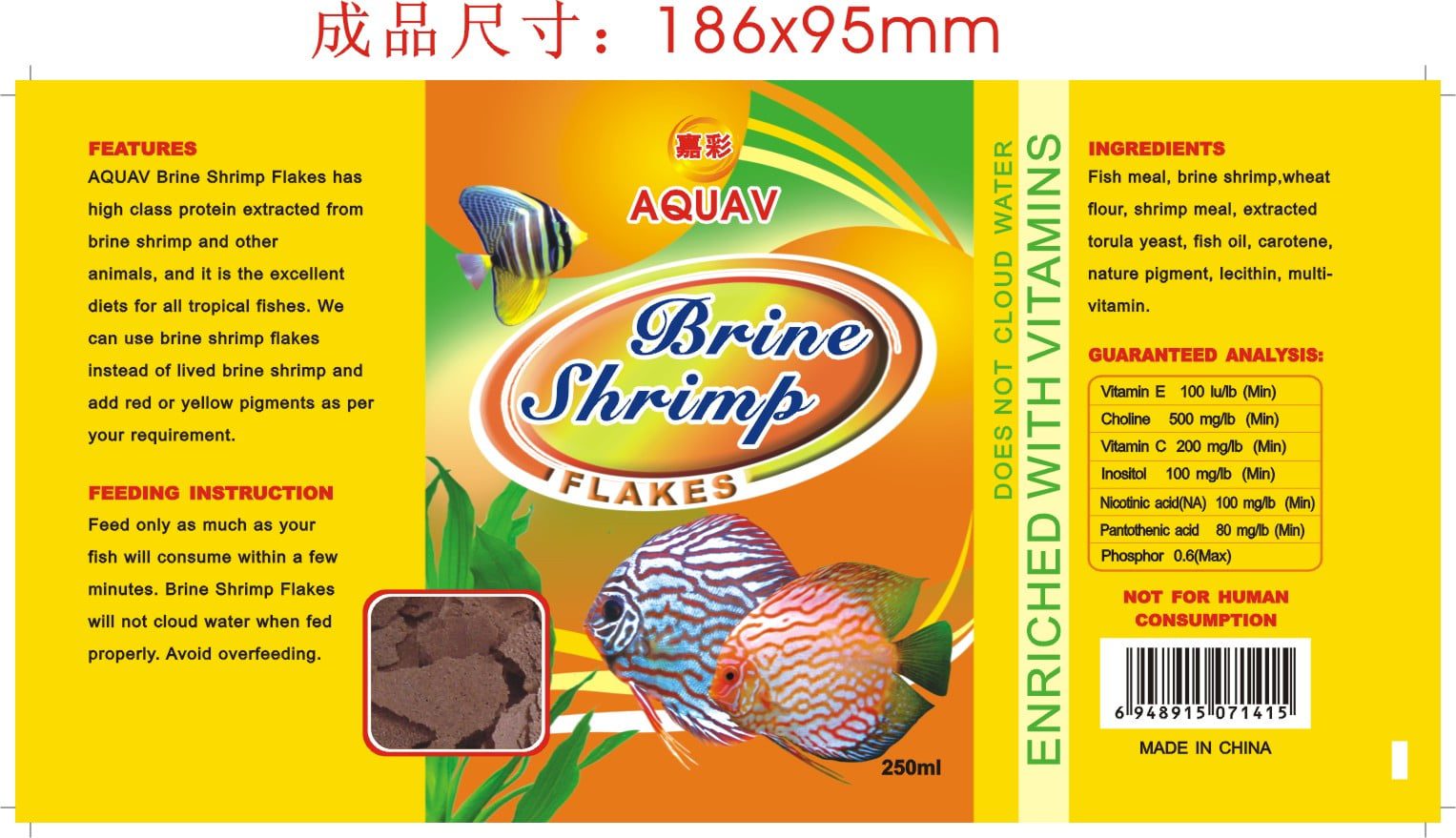 Aquav Brine Shrimp Flakes
