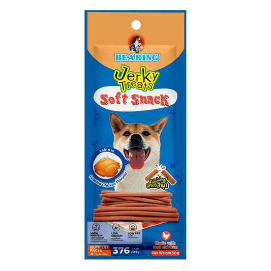 Bearing Jerky Treats Sticks Roasted Chicken Flavor-50 Gm