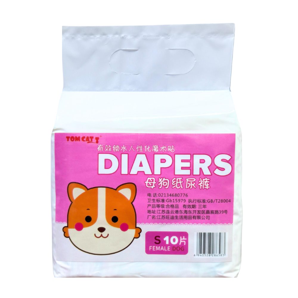 Pakeway Female Dog Pet Diaper-Small( 26-46Cm)-10pcs/Pack
