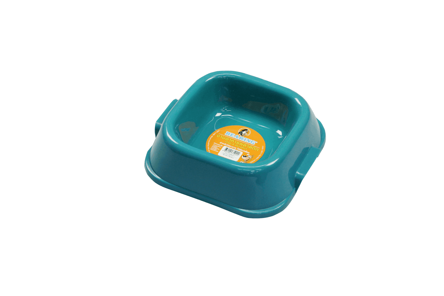 Bearing Square Pet Bowl Small-mixed colour