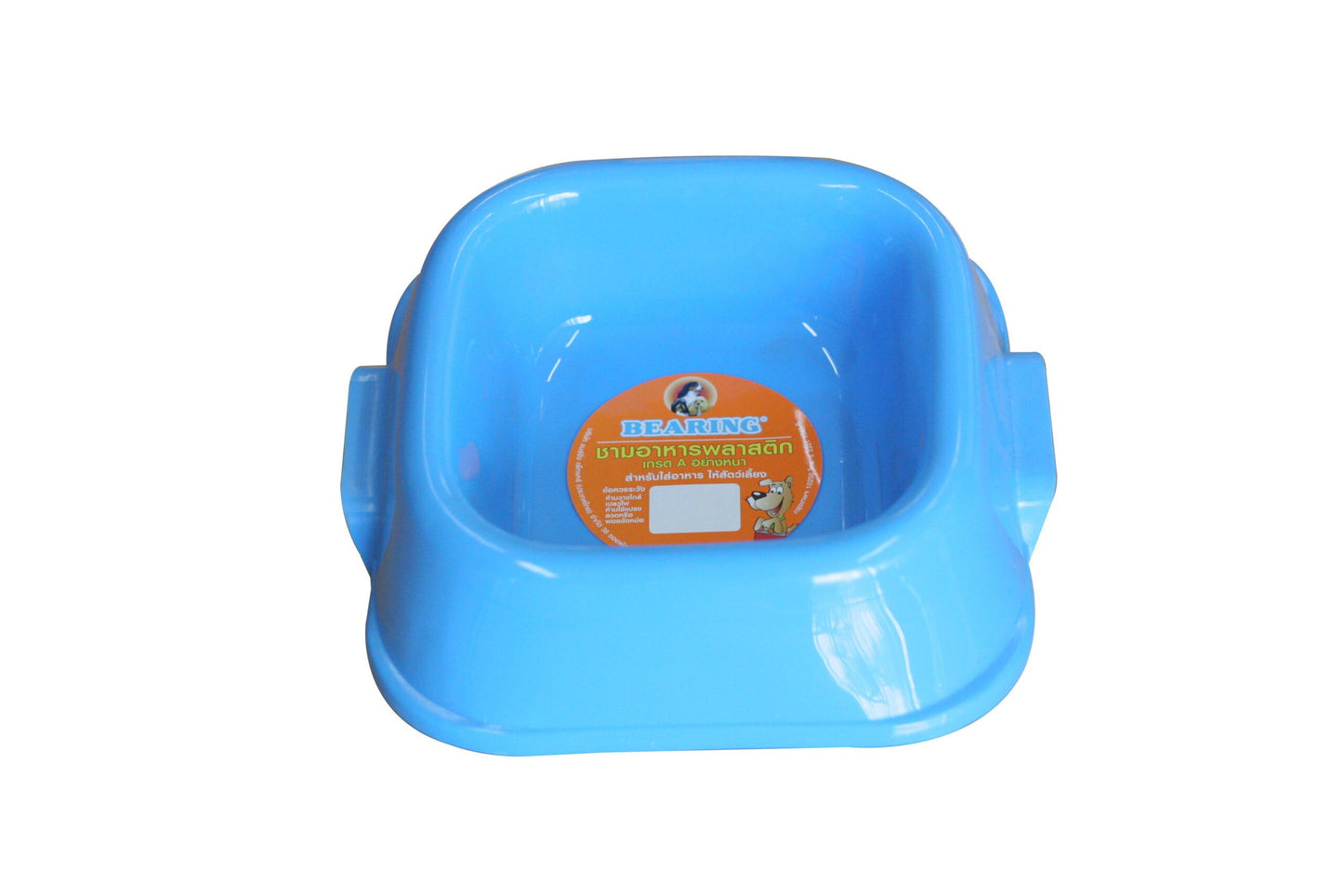 Bearing Square Pet Bowl Small-mixed colour