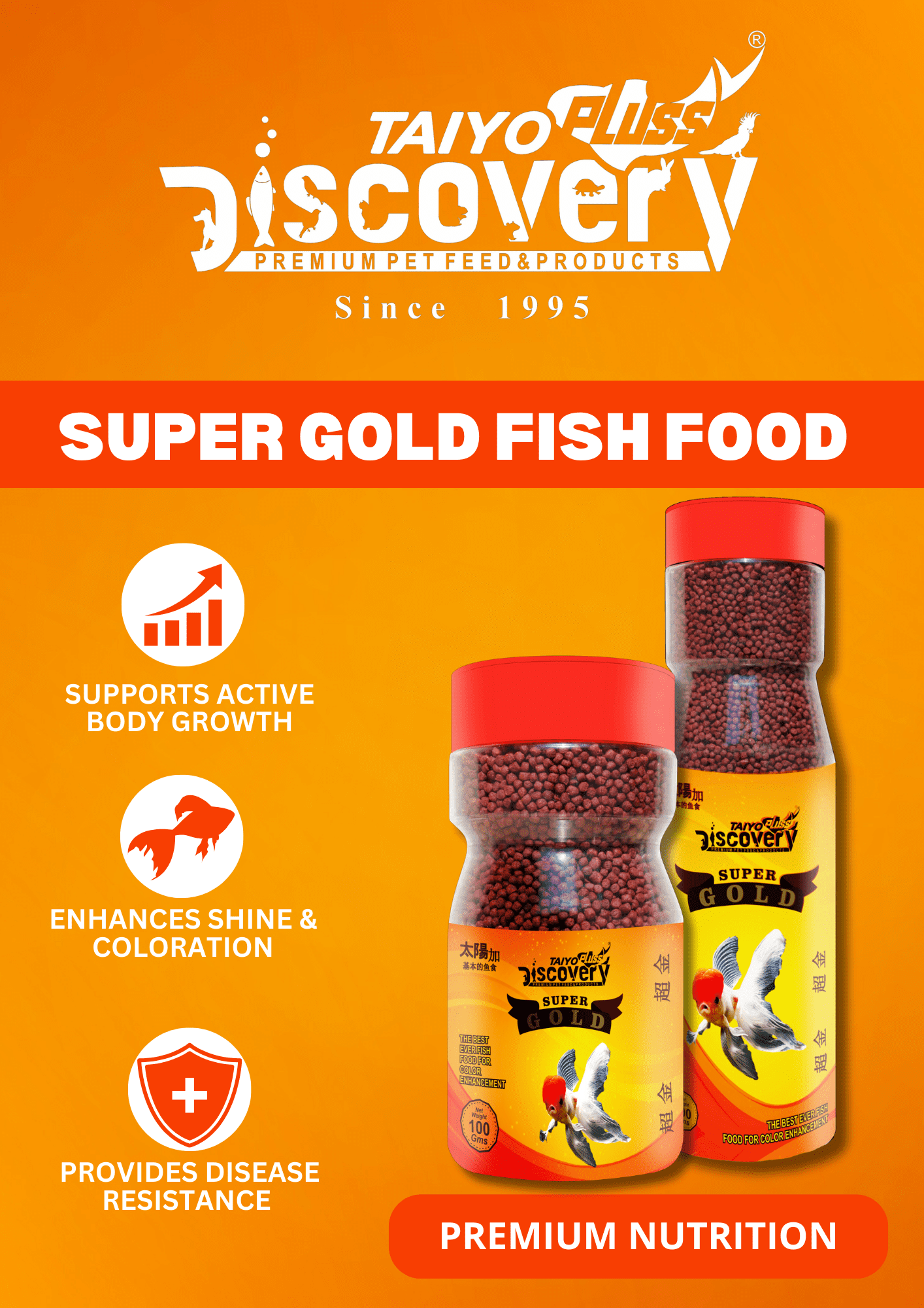 Taiyo Pluss Discovery Super Gold-100gm(250ml)