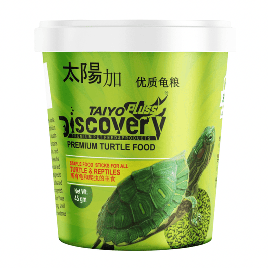 Taiyo Pluss Discovery Turtle Food Containers- 45Gm(200ml)