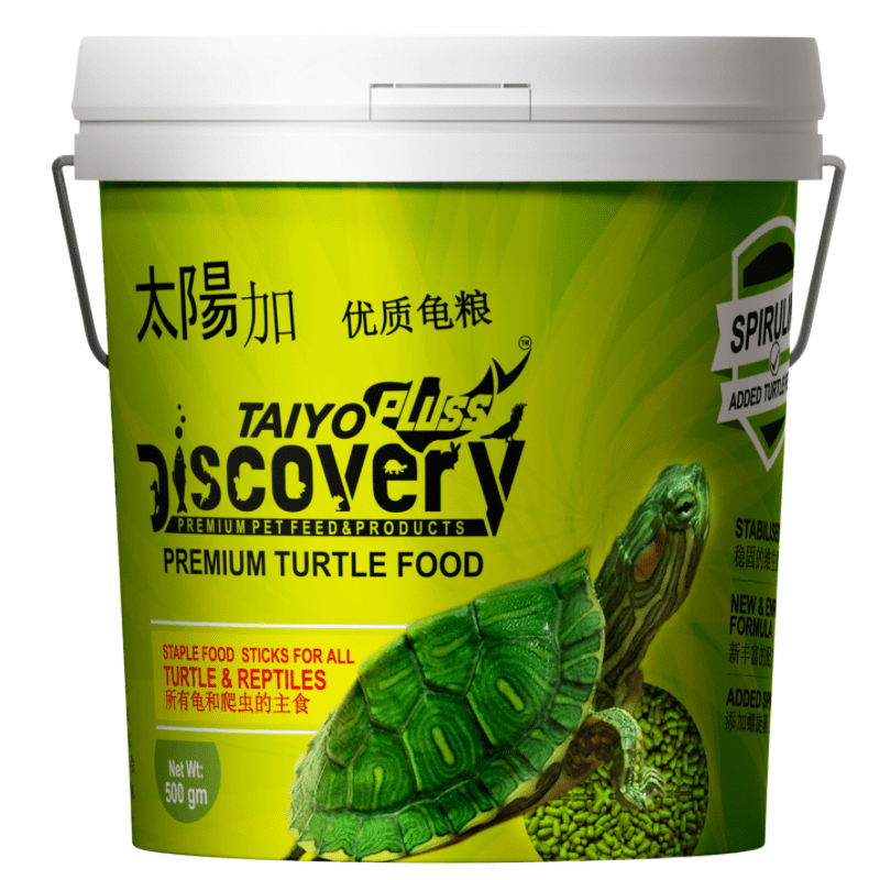 Taiyo Pluss Discovery Turtle Containers -500Gm(1500ml)