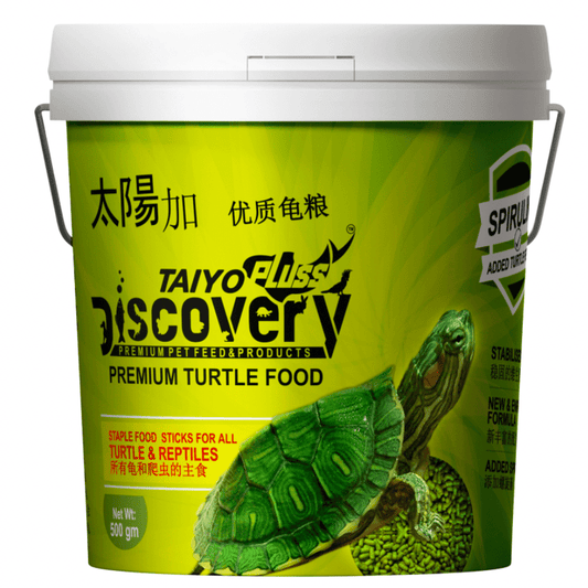 Taiyo Pluss Discovery Turtle Containers -500Gm(1500ml)