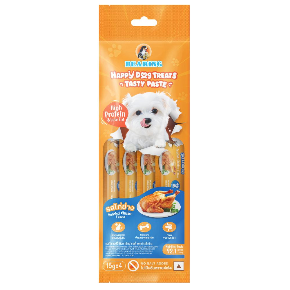 Bearing Happy Dog Treats Tasty Paste Roasted Chicken Flavor-15g*4